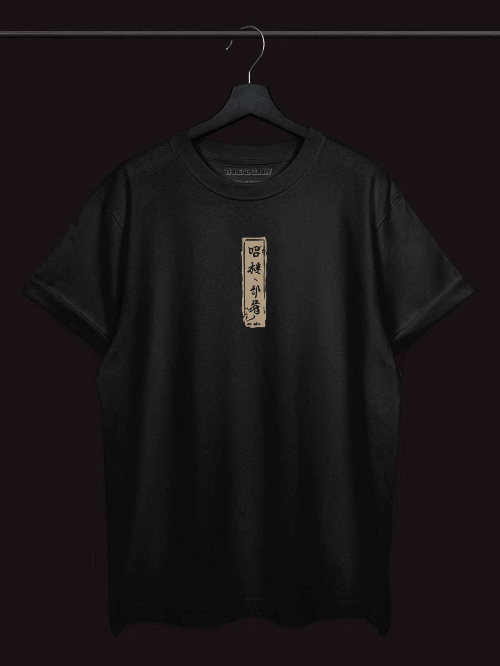 MOTH Tshirt