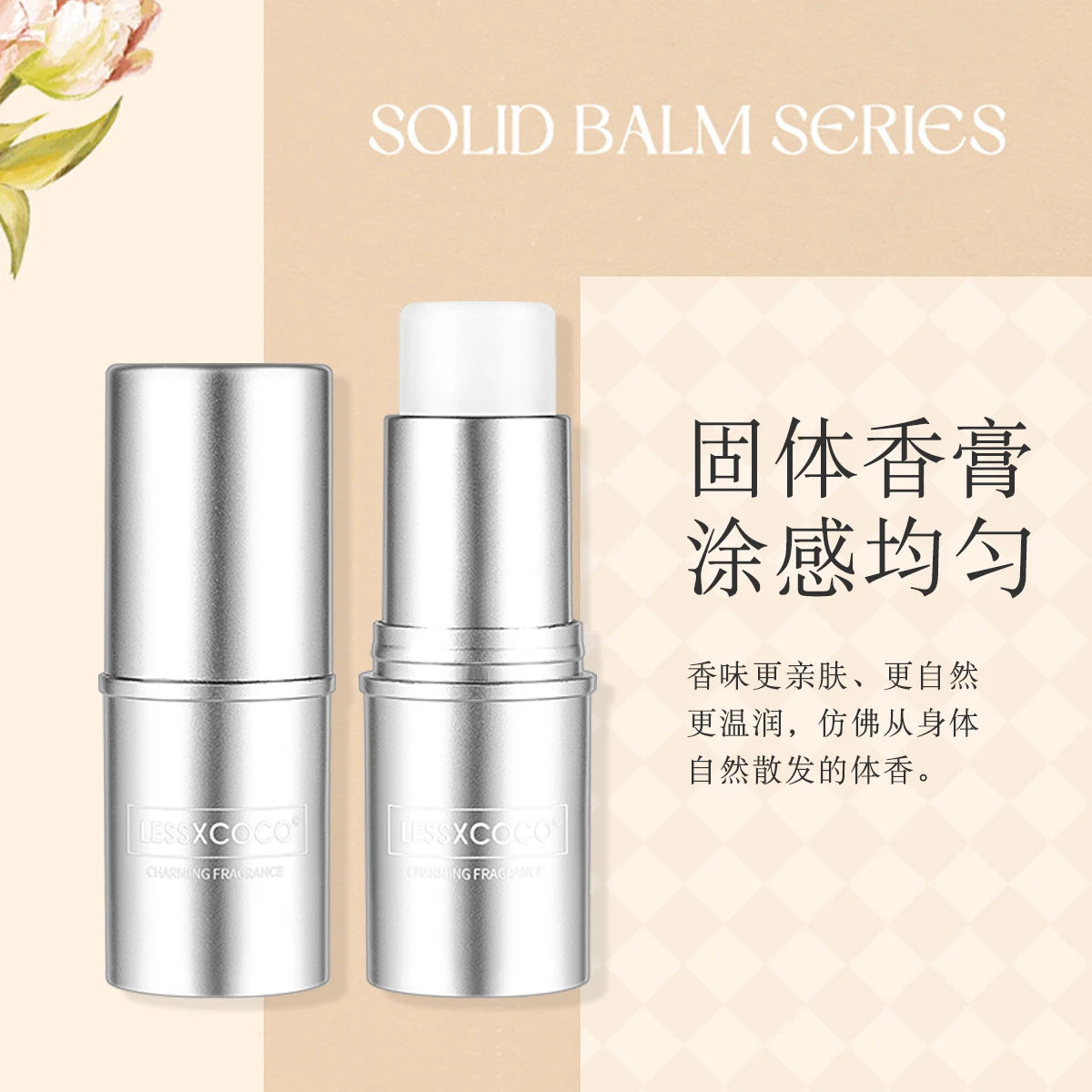 Wholesale Private Label LESSXCOCO 4 Scents Long Lasting Portable Solid Perfume Balm Stick Silver Body Fragrance for Men Women