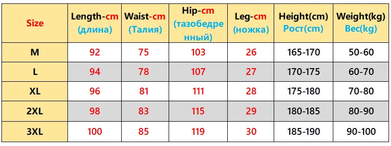 Men Running Pants Gym Brand Work Bodybuilding Pockets Trouser  Sports Jogging Home Breathable Training Quick Dry Man Pants