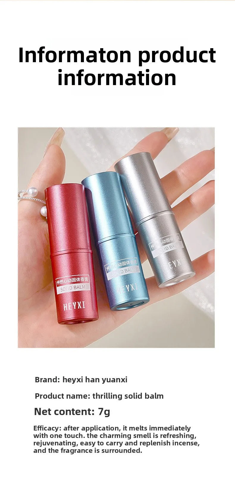 Heyxi Women's Long-Lasting Solid Balm Perfume Heart-Pounding Stick with Strong Fragrance Hot Style Solid Balm for Students