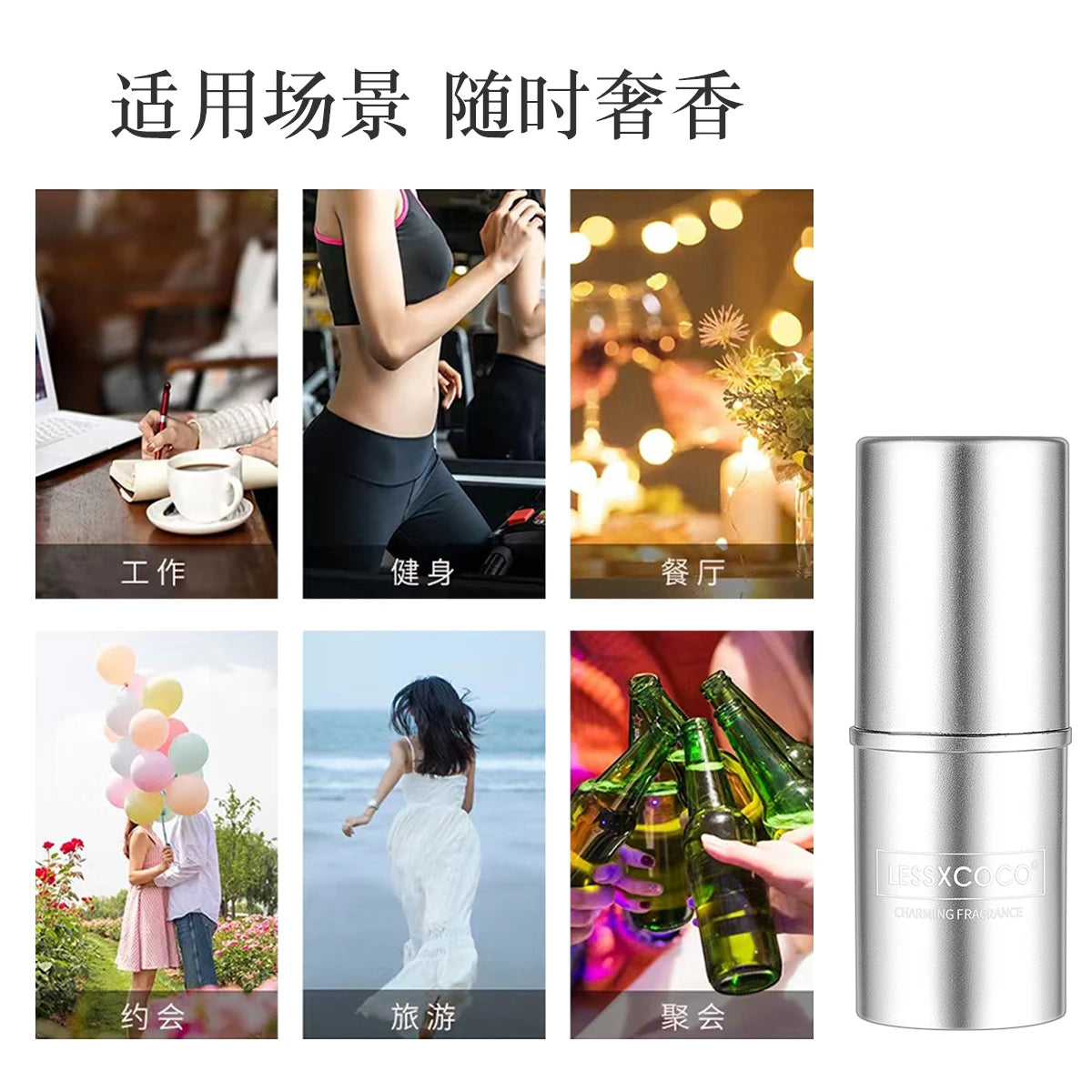 Wholesale Private Label LESSXCOCO 4 Scents Long Lasting Portable Solid Perfume Balm Stick Silver Body Fragrance for Men Women