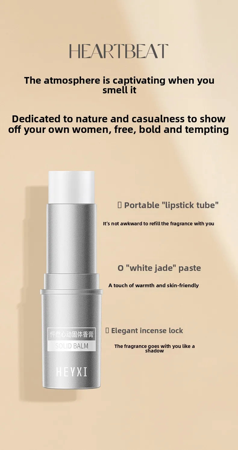 Heyxi Women's Long-Lasting Solid Balm Perfume Heart-Pounding Stick with Strong Fragrance Hot Style Solid Balm for Students