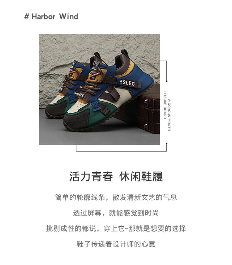 Thick Sole Four Seasons Sports Shoes Man 2026 Trend Spring Hot Sale Men's Casual Fashion Comfortable Outdoor Running Sneakers 44